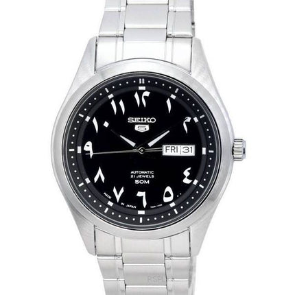 Orologio da uomo Seiko 5 ricondizionato in acciaio inossidabile con quadrante arabo nero automatico SNKP21 SNKP21J1 SNKP21J