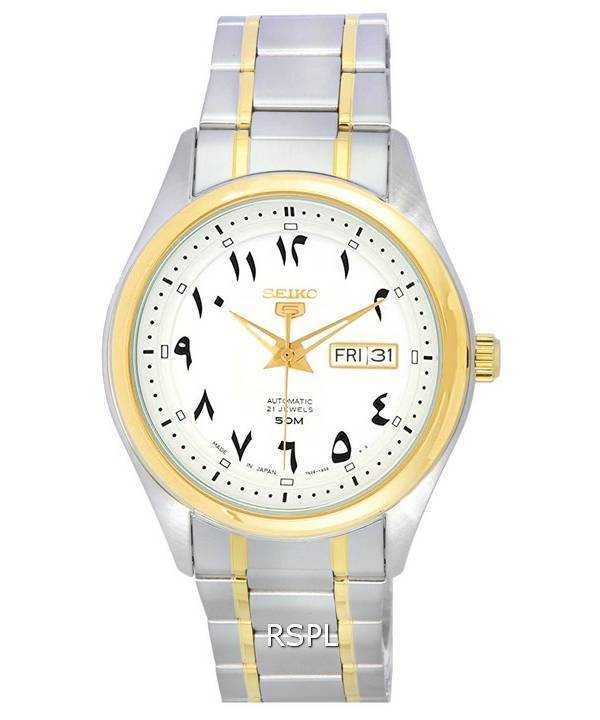 Orologio da uomo Seiko 5 bicolore in acciaio inossidabile quadrante bianco automatico SNKL24 SNKL24J1 SNKL24J