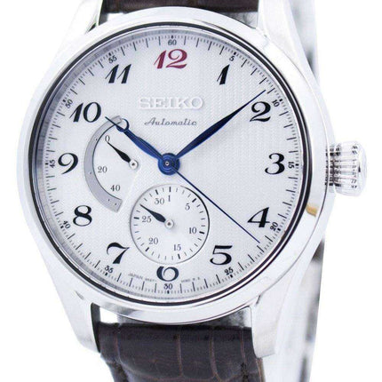 Seiko Presage Automatic Power Reserve Giappone Made SPB041 SPB041J1 SPB041J Orologio da uomo
