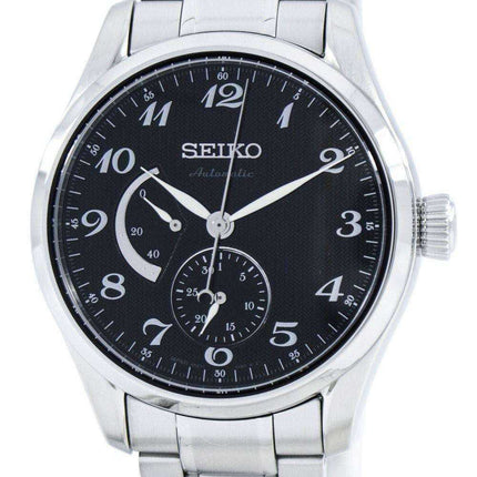 Seiko Presage Automatic Power Reserve Giappone Made SPB043 SPB043J1 SPB043J Orologio da uomo