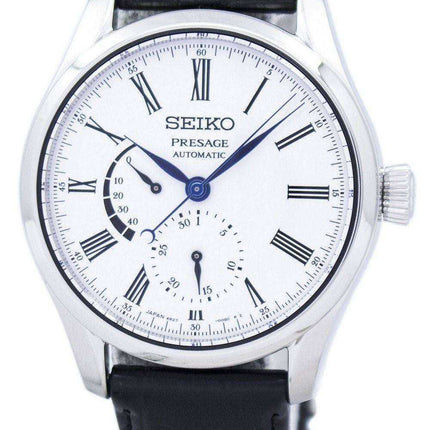 Orologio da uomo Seiko Presage Automatic Power Reserve SPB045 SPB045J1 SPB045J