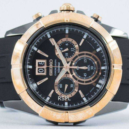 Orologio da uomo Seiko Lord Chronograph Quartz SPC106 SPC106P1 SPC106P