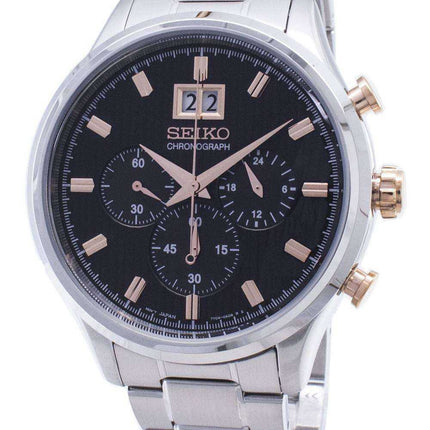 Orologio da uomo Seiko Chronograph SPC151 SPC151P1 SPC151P