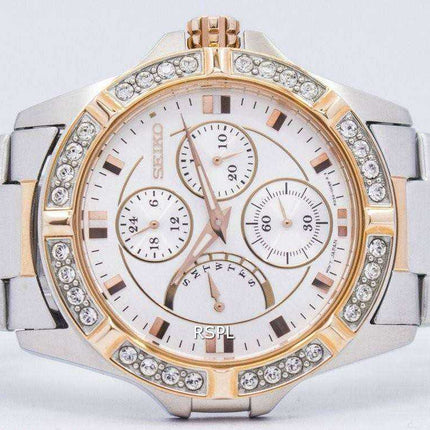 Seiko Ladies's Multifunzione SRLZ96 SRLZ96P1 SRLZ96P Orologio da donna