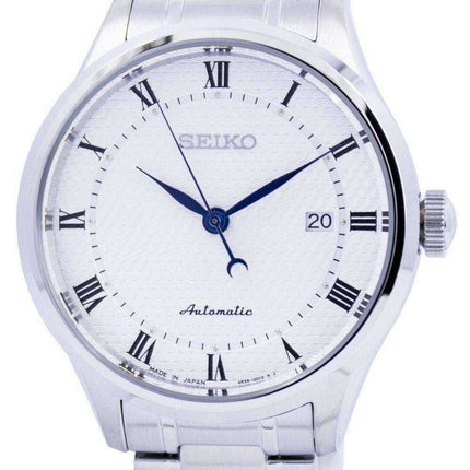 Orologio da uomo Seiko Automatic Made in Giappone SRP767 SRP767J1 SRP767J