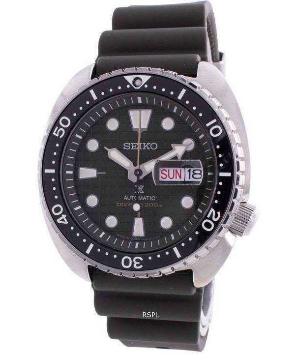 Orologio da uomo Seiko Prospex Turtle International Edition Automatic Diver SRPE05 SRPE05J1 SRPE05J 200M