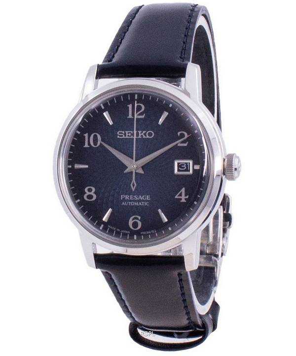 Orologio da uomo Seiko Presage Cocktail Time Manhattan Automatic SRPE43 SRPE43J1 SRPE43J