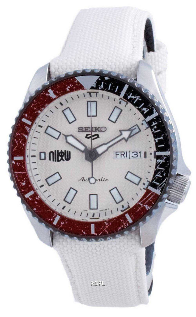 Seiko 5 Sports Ryu Street Fighter Limited Edition Automatic SRPF19 SRPF19K1 SRPF19K 100M Orologio da uomo