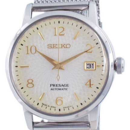 Orologio da uomo Seiko Presage Cocktail Time Margarita Automatic SRPF37 SRPF37J1 SRPF37J