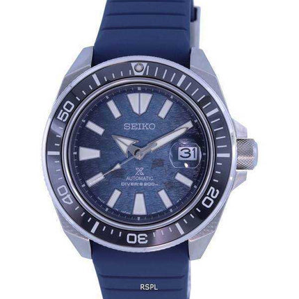 Orologio da uomo Seiko Prospex Save the Ocean King Samurai Special Edition Automatic Diver's SRPF79 SRPF79J1 SRPF79J 200M