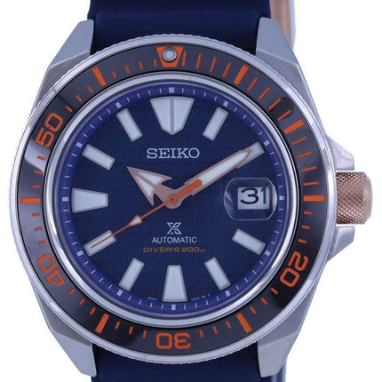 Orologio da uomo Seiko Prospex King Samurai Save The Ocean Special Edition Automatic Diver's SRPH43 SRPH43K1 SRPH43K 200M