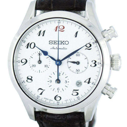 Seiko Presage Limited Edition Japan Made Automatic Chronograph SRQ019 SRQ019J1 SRQ019J Orologio da uomo