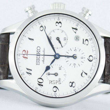 Seiko Presage Limited Edition Japan Made Automatic Chronograph SRQ019 SRQ019J1 SRQ019J Orologio da uomo