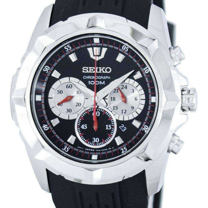 Seiko Lord Quartz Chronograph SRW021 SRW021P1 SRW021P Orologio da uomo
