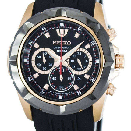 Seiko Lord Quartz Chronograph SRW030 SRW030P1 SRW030P Orologio da uomo