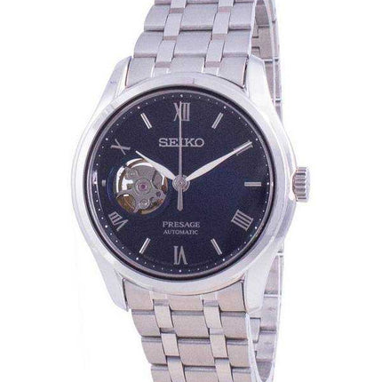 Orologio da uomo Seiko Presage Zen Garden Automatic SSA411 SSA411J1 SSA411J