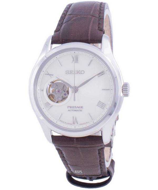 Seiko Presage Automatic Zen Garden Open Heart SSA413 SSA413J1 SSA413J Orologio da uomo realizzato in Giappone