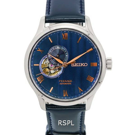 Orologio da uomo Seiko Presage Sakura By Night Zen Garden Open Heart Dial Automatico SSA421 SSA421J1 SSA421J ricondizionato
