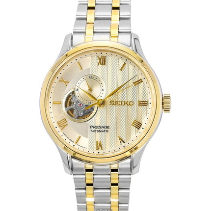 Orologio da uomo Seiko Presage Japanese Garden in acciaio inossidabile con quadrante dorato automatico SSA464J1