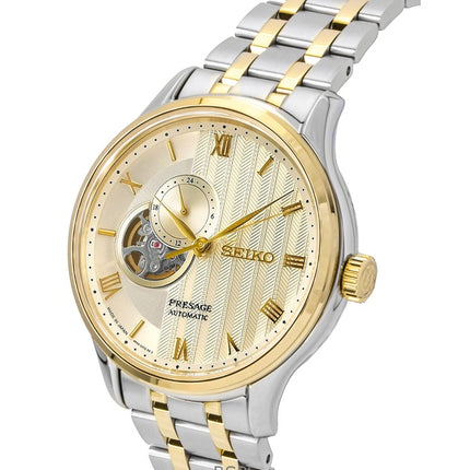Orologio da uomo Seiko Presage Japanese Garden in acciaio inossidabile con quadrante dorato automatico SSA464J1