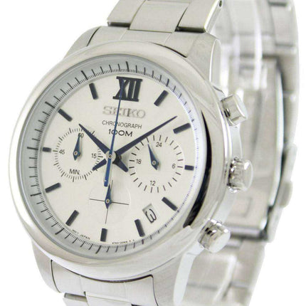 Orologio da uomo Seiko Chronograph SSB145P1 SSB145P