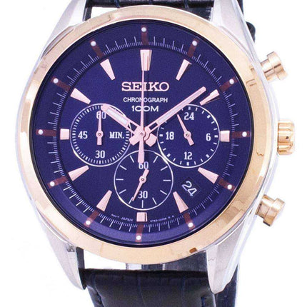 Orologio da uomo al quarzo Seiko Chronograph SSB160P SSB160P1 SSB160