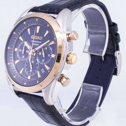 Orologio da uomo al quarzo Seiko Chronograph SSB160P SSB160P1 SSB160