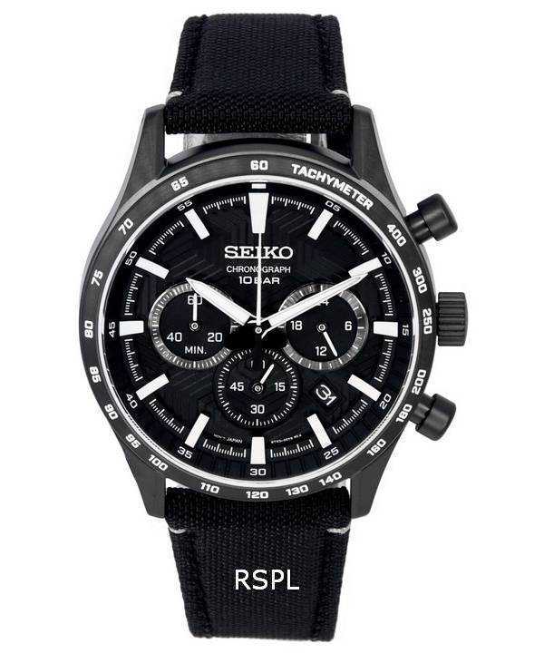 Seiko Urban Sports Cronografo Cinturino in Nylon Quadrante Nero Quarzo SSB417 SSB417P1 SSB417P 100M Orologio da Uomo