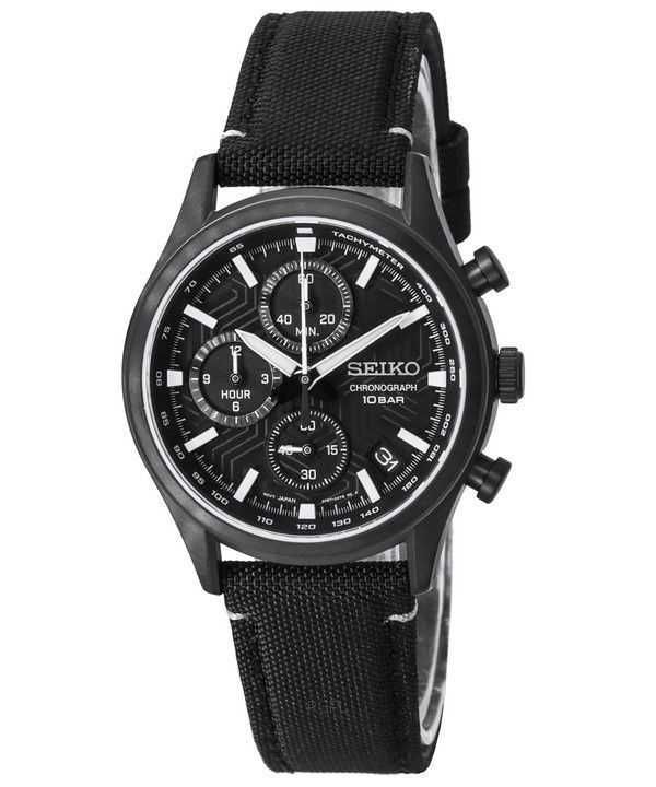 Orologio da uomo Seiko Conceptual Chronograph cinturino in nylon quadrante nero quarzo SSB421P1 100M