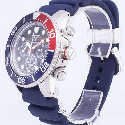 Orologio da uomo Seiko Prospex Padi SSC663 SSC663P1 SSC663P Special Edition 200M