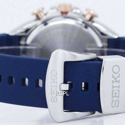 Orologio da uomo Seiko Prospex Solar Chronograph Special Edition SSC666 SSC666P1 SSC666P