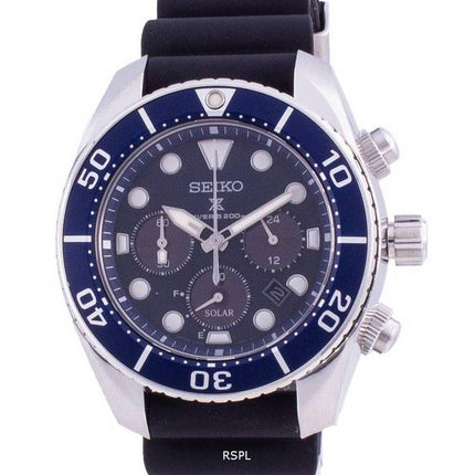 Orologio da uomo Seiko Prospex Solar Sumo SSC759 SSC759J1 SSC759J cronografo 200M