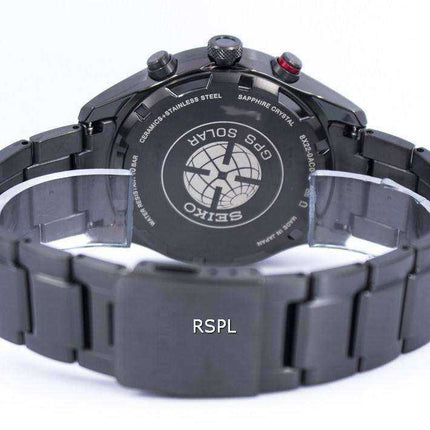 Orologio da uomo Seiko Sportura GPS Solar World Japan Orologio SSF005 SSF005J1 SSF005J da uomo