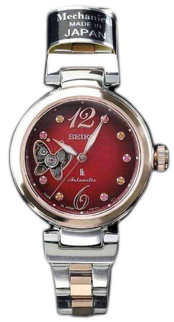 Seiko Lukia SSVM044 Limited Edition Japan Made Diamond Accents orologio da donna