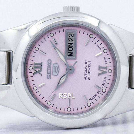 Seiko 5 Automatic Japan Made SYMG75 SYMG75J1 SYMG75J Orologio da donna