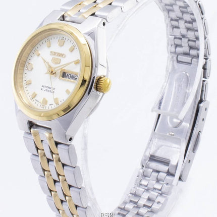 Orologio da donna Seiko 5 Automatic 21 SYMK44 SYMK44K1 SYMK44K ricondizionato