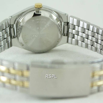 Orologio da donna Seiko 5 Automatic 21 SYMK44 SYMK44K1 SYMK44K ricondizionato