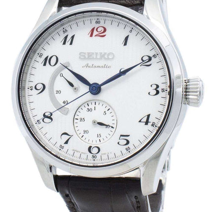 Orologio da uomo Seiko Presage SPB041 SPB041J1 SPB041J ricondizionato realizzato in Giappone