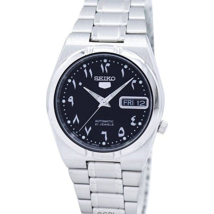 Orologio unisex Seiko 5 in acciaio inossidabile con quadrante nero automatico SNK063J5 ricondizionato