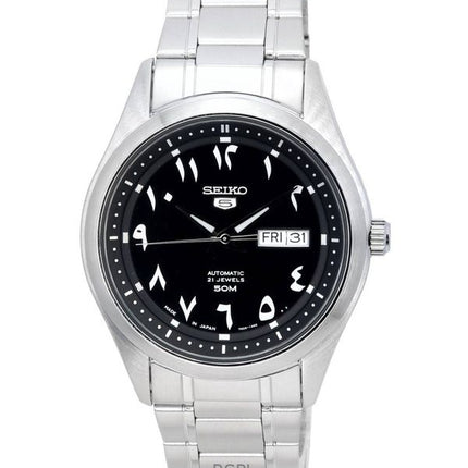 Orologio da uomo Seiko 5 in acciaio inossidabile con quadrante nero automatico SNKP21J1 ricondizionato