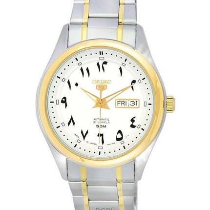 Orologio da uomo Seiko 5 bicolore in acciaio inossidabile con quadrante bianco automatico SNKP22J1 ricondizionato