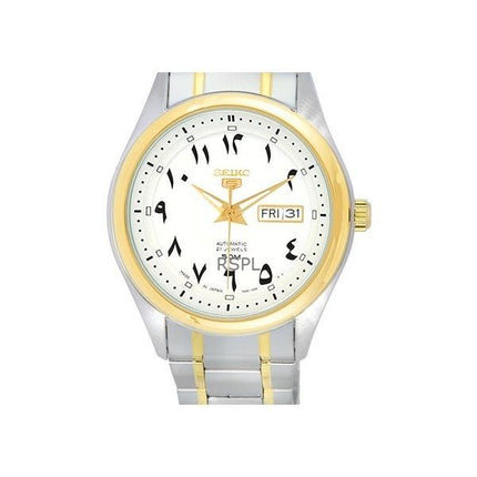 Orologio da uomo Seiko 5 bicolore in acciaio inossidabile con quadrante bianco automatico SNKP22J1 ricondizionato