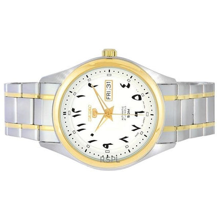 Orologio da uomo Seiko 5 bicolore in acciaio inossidabile con quadrante bianco automatico SNKP22J1 ricondizionato