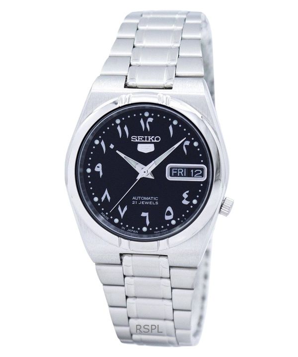 Orologio unisex Seiko 5 in acciaio inossidabile con quadrante nero automatico SNK063J5 ricondizionato