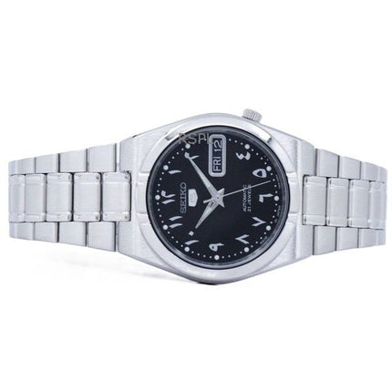 Orologio unisex Seiko 5 in acciaio inossidabile con quadrante nero automatico SNK063J5 ricondizionato